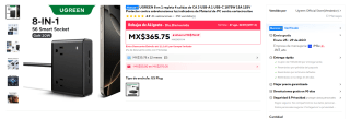 UGREEN regleta multicontacto 8 en 1 por $293 en AliExpress