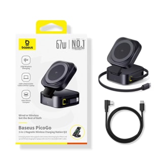 Baseus Qi2 15W cargador inalámbrico magnético 67W 2 en 1 por 27.30€