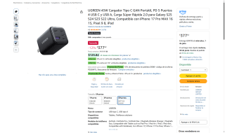 Cargador UGREEN 45W GaN 5 puertos por $378 | Amazon