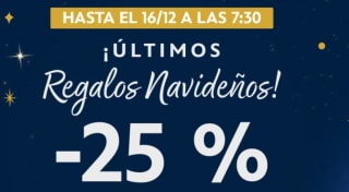 Regalos Navideños Disney con 25% EXTRA descuento pedido superior 60€