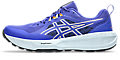 Asics Gel-Sonoma 8 Men's Trail Running Shoes - Sizes 6 - 8 - Discount at Checkout