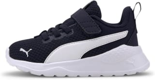 Puma Anzarun Lite sportschoenen voor kinderen voor €19,84 bij Amazon