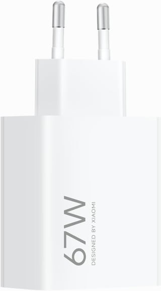 Cargador Xiaomi 67W HyperCharge Power Adapter USB-A por 10.95€