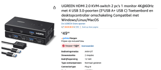 UGREEN HDMI 2.0 KVM-switch voor €39,99 bij Amazon