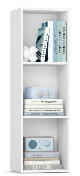 VASAGLE Librería, Estantería de 3 Niveles, Compartimentos Abiertos, 24 x 30 x 94,8 cm