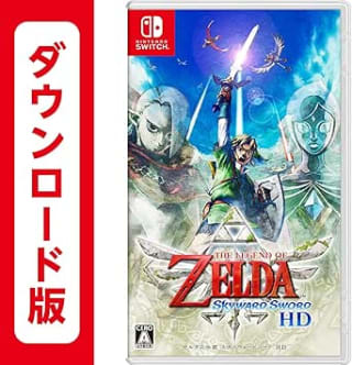 The Legend of Zelda: Skyward Sword HD por $633 | Amazon Japón