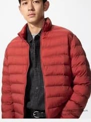 UNIQLO Puffertech Men’s Jacket – £29.90