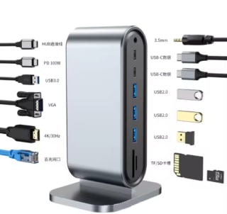 Hub USB-C de Alta Calidad 12 en 1 Estación de Acoplamiento por 15.66€