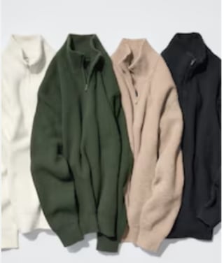 Pull à col zippé en maille soufflée Yarn™ à 29,90€