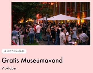 Gratis naar het Design Museum Den Bosch vrijdagavond 9 oktober vanaf 19 uur