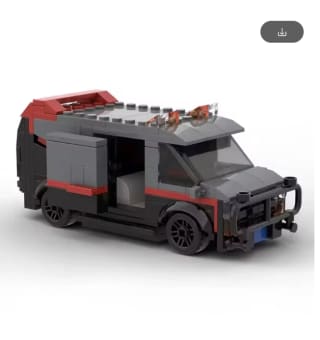 MOC-20604 Vehículo del Equipo A por 7,59€