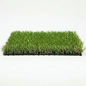 Rollo de Césped Artificial de 18 mm (1 x 2,5 Metros) por 13.30€