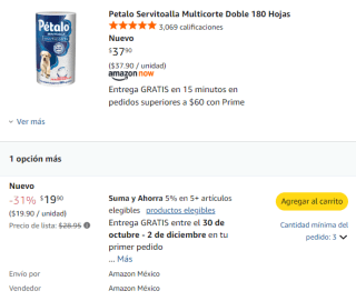 Pétalo Servitoalla Multicorte Doble 180 hojas por $20 en Amazon