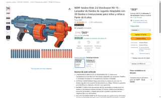 NERF Elite 2.0 Shockwave RD-15 en $369 | Oferta Amazon