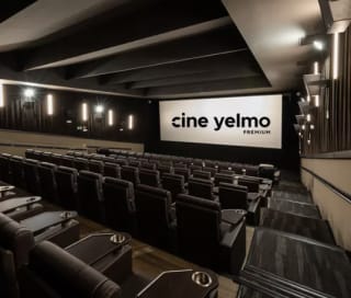 Entradas Cines Yelmo desde 5,70€ en Groupon