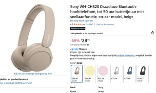 Sony WH-CH520 - Draadloze on-ear koptelefoon - Beige voor €28,46 bij Amazon