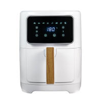 Bergner NATURALLY Freidora de aire 1800W 6.9L 8 programas por 39.49€