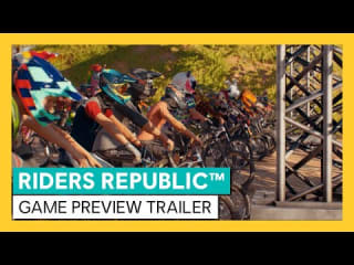 Riders Republic voor €12,95 bij Coolshop