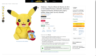 Peluche Pikachu 25.4cm Oficial Gotta Catch 'Em All por $250 | Amazon