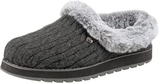 Skechers Women's Keepsakes Ice Angel Slippers (Size 3) - £17.91