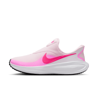 Oferta hasta 50% descuento Nike calzado desde solo 29.99€