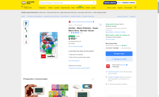 Amiibo Mario elefante por $460 | Mercado Libre