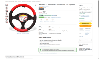 Cubrevolante Mikel's CU-2 Rojo por $95 | Oferta Amazon