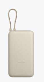 Batterie externe Xiaomi Power Bank 20000mAh 33W à 24,99€