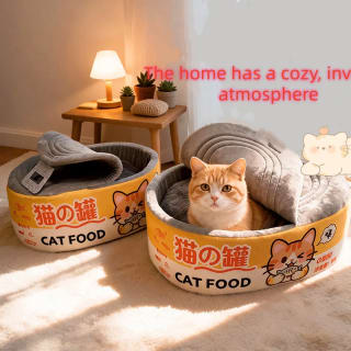 Cama para gatos con forma de caja ovalada por $206 en AliExpress