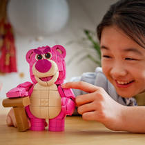 LEGO Disney Lotso 43306 voor €29,99 bij Intertoys