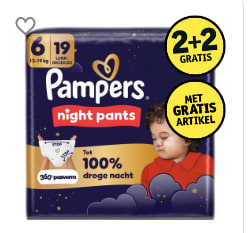 Pampers luierbroekjes 2+2 gratis+ gratis bioscoopkaartje bij Kruidvat