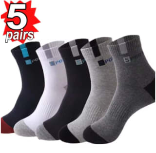 5 pares calcetines de fibra de bambú para otoño e invierno por 1,44€