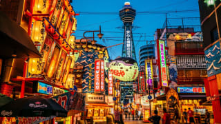 Vuelo a Osaka desde $11,038 en Google Flights