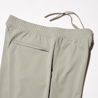 UNIQLO Ultra Stretch Active Joggingbroek voor €9,90 bij Uniqlo