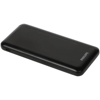 Philips powerbank 10.000 mAh voor €9,95