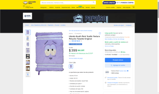 Libreta South Park Toallin Peluche por $399 | Oferta Mercado Libre