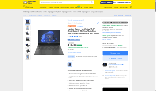 HP Victus 15.6 Ryzen 7 RTX 4050 por $12,030 | Mercado Libre (Santander MSI)