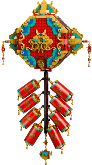 Fortune Firecracker 80118 voor €47,99 bij LEGO