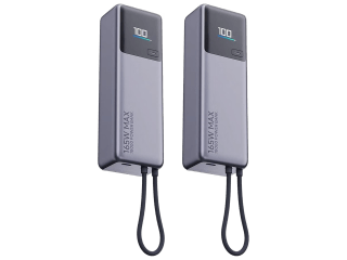 2x Xiaomi PB1165M powerbank voor €49,95 bij iBOOD