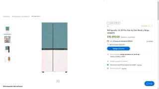 Refrigerador LG 30 Pies Side by Side $15,121 | Walmart (Banorte)