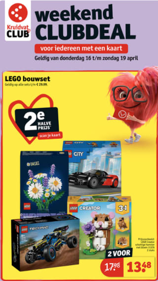 Alle Lego bouwsets 2de voor de halve prijs bij Kruidvat