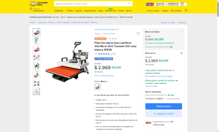 Plancha Sublimar 30x38cm por $2,952 | Mercado Libre