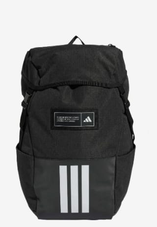 Mochila adidas 4ATHLTS Camper 25,75L por 19.9€