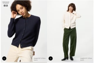 Cardigan en laine mélangée à 19,90€