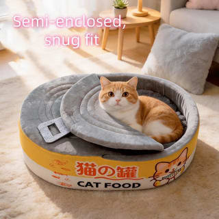 Cama para gatos con forma de caja ovalada por $206 en AliExpress
