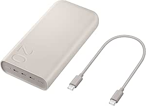 Samsung 20,000mAh 45W Battery Pack £23.20 Prime Deal