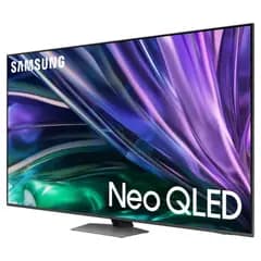 Samsung QE55QN88DBT 55 Inch Neo QLED (2024) voor €639,99 bij Joybuy