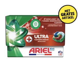 Gratis ariel pods bij aankoop van 1 actieproduct bij Kruidvat