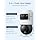 Reolink OMVI 2i PoE voor €144,99 bij Amazon