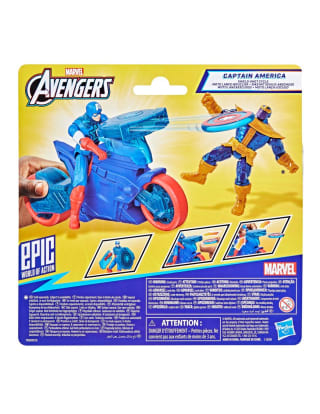 Figura de acción articulada Avengers Capitán América por $128.70 en Liverpool